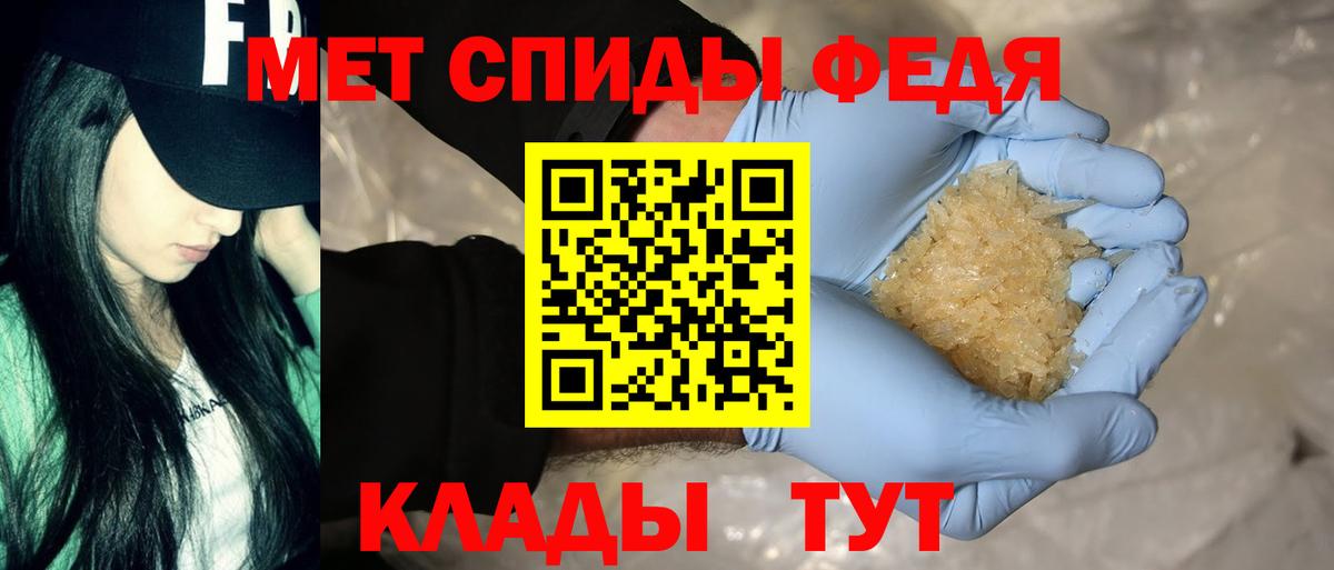 АМФ 97% Верхняя Пышма