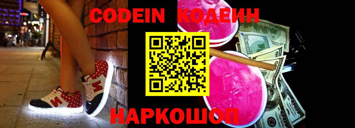 МЕФ Верхняя Пышма