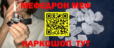 герыч Апрелевка