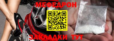 синтетический гашиш Апшеронск