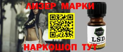 герыч Апрелевка