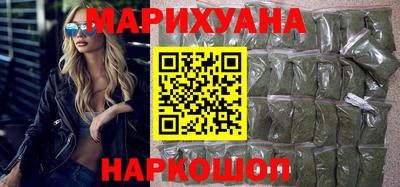 герыч Апрелевка