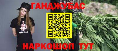 герыч Апрелевка