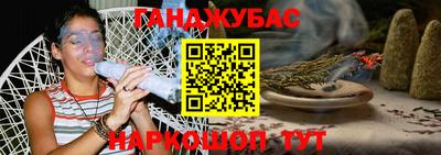 герыч Апрелевка