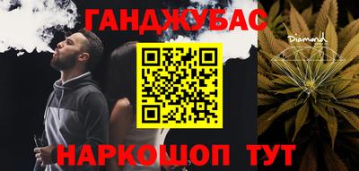 герыч Апрелевка