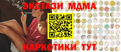 герыч Апрелевка