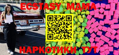 герыч Апрелевка