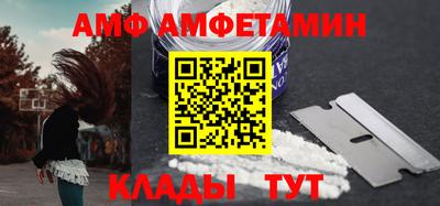 герыч Апрелевка