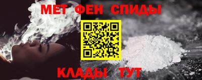 герыч Апрелевка