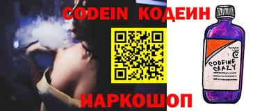 герыч Апрелевка