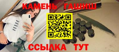 герыч Апрелевка
